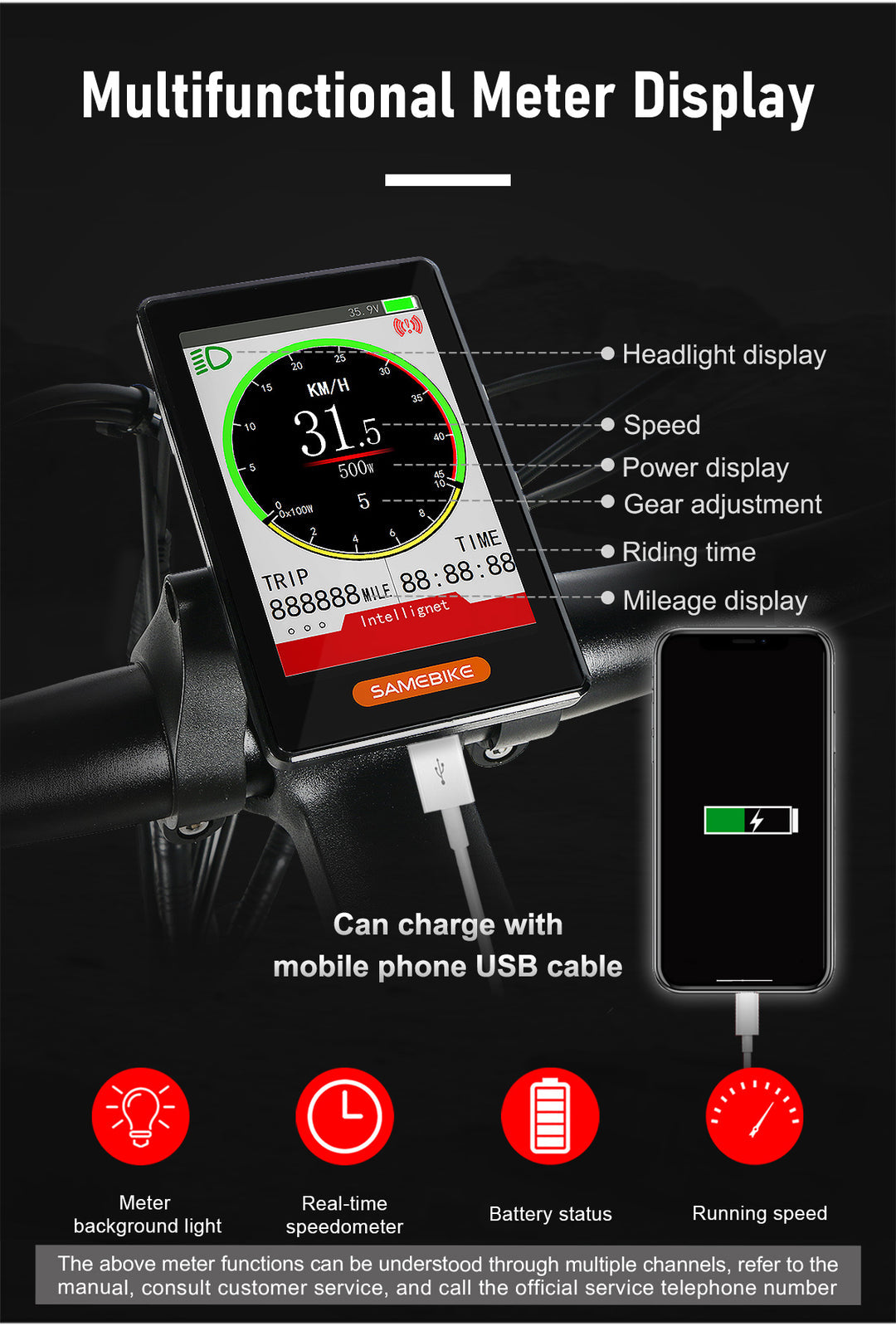 LO26-II-YD Hydraulic Brake Electric Bike LO26-II-YD Hydraulic Brake Electric Bike